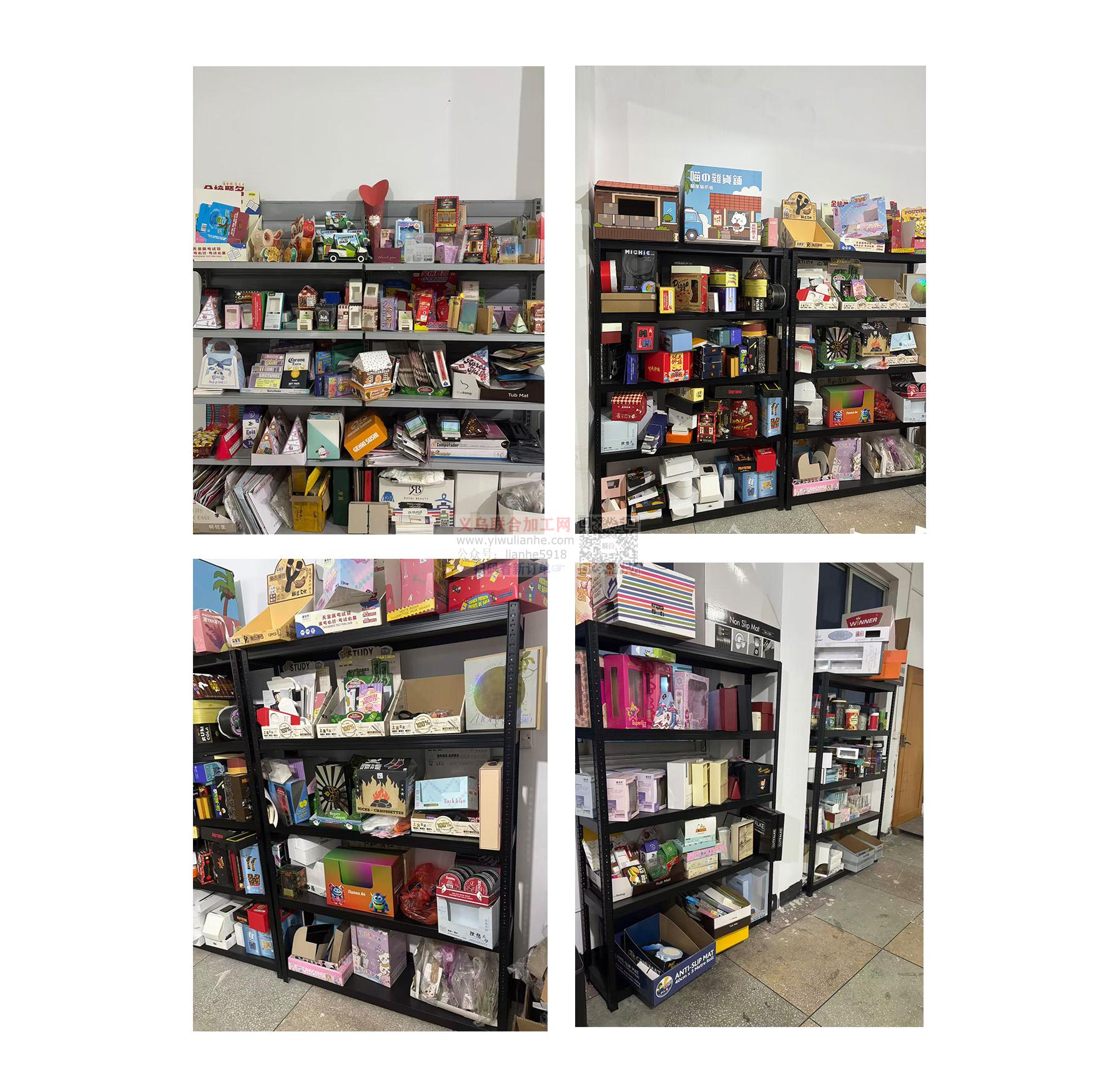 义乌市博海包装制品有限公司 义乌市博海包装制品有限公司
