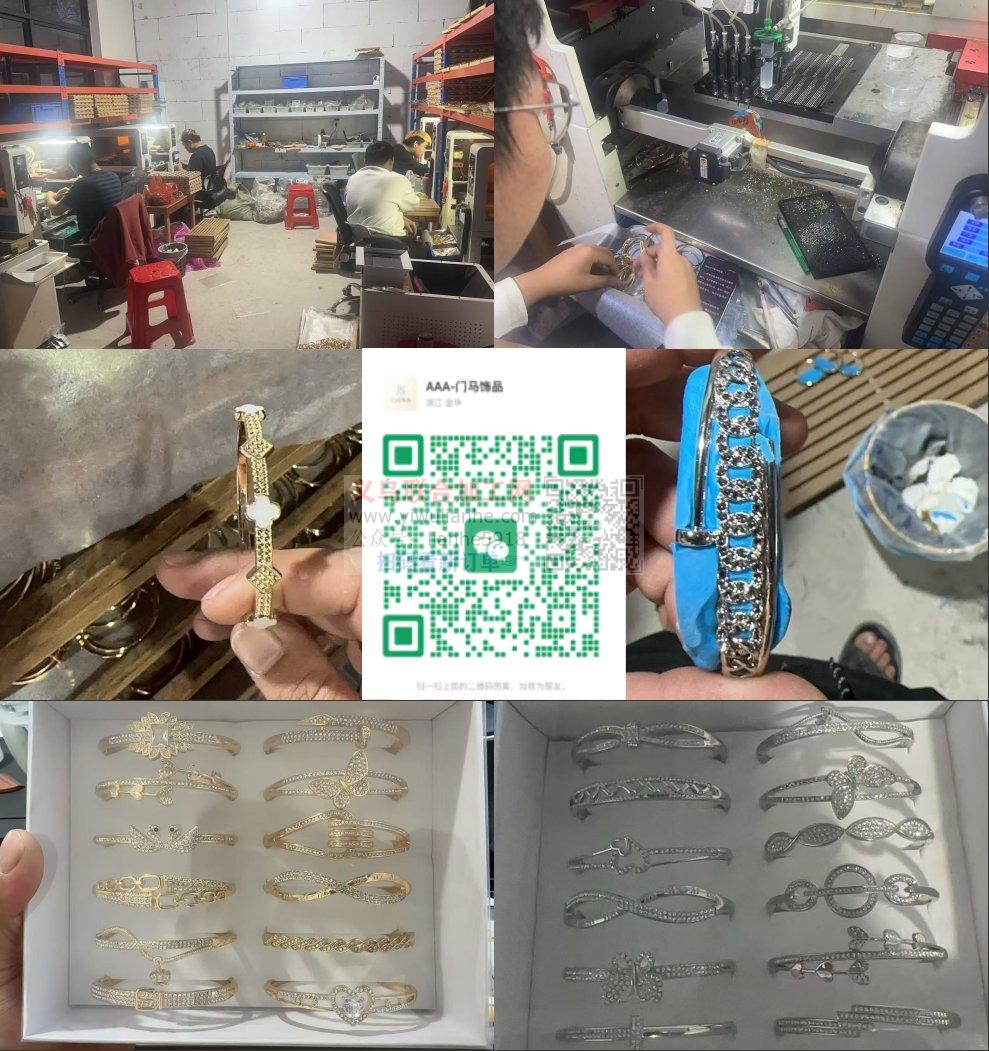 门马点钻加工厂