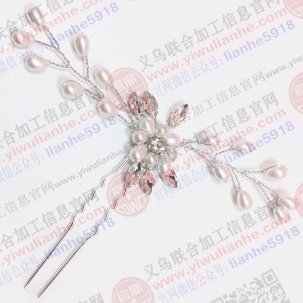 如图串珠扭铜丝手工活外发,如图,找义乌本地手工加工厂能做的请联系