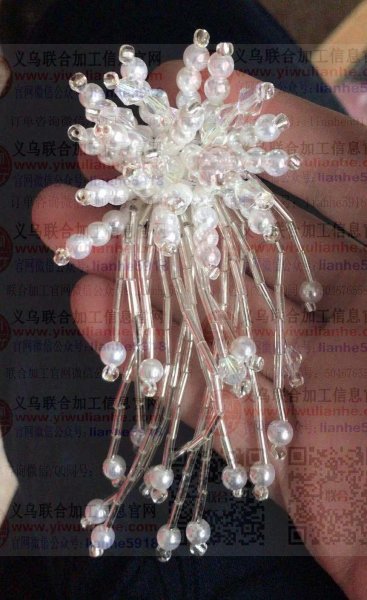 花朵串珠子手工活外发【发外地】,如图,寻找做花的加工点,需要做过