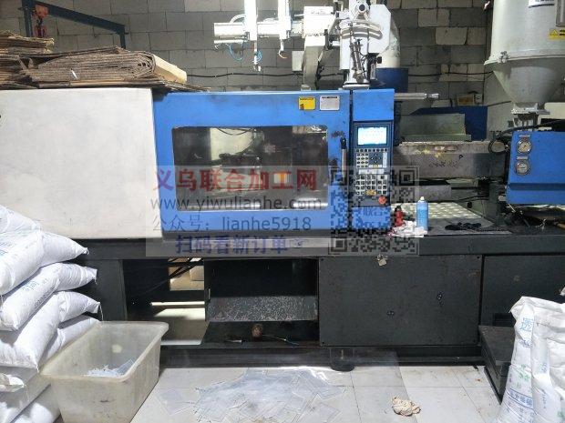 本厂有多台机器常年对外加工，东阳五马塘