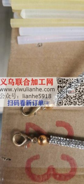 【图】简单手工活外发加工,如图产品,寻找义乌周