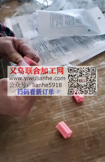 扬州做手工活外发加工(扬州做手工活外发加工的地方)