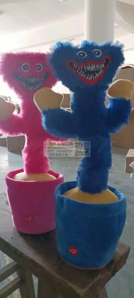 寻找毛绒玩具工厂,来样订做小批量公仔娃娃皮套,外发布料加工
