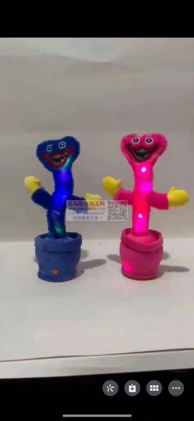 寻找毛绒玩具工厂,来样订做小批量公仔娃娃皮套,外发布料加工