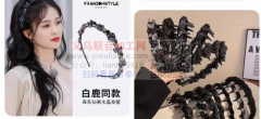 手工活，发外地，寻找江苏李集，睢宁周边加
