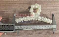 寻找有这个发夹模具的厂家，数量10000