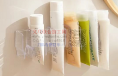 壁挂多功能收纳架订单，如图，寻找厂家，。