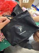 寻找专业做这个包包的工厂，联系详谈