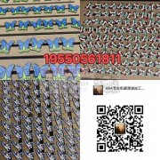〔饰品滴油加工厂〕支持潘通色卡免费打烊