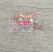 寻找欧根纱蝴蝶结工厂，，联系