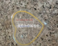 找吸塑工厂，需要专业的，不专业的勿扰联系