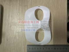 寻找此款面具现货最好，可接受一星期