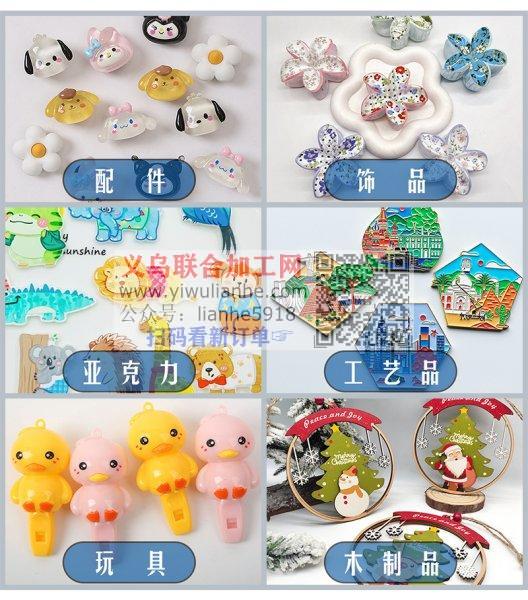 靠谱视觉UV打印加工厂,免费打样,报价合理。
