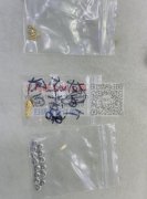 如图，找义乌这种合金甩模厂，联系我