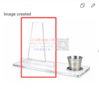 寻找雕刻的加工厂，如图，亚克力雕刻的，哪