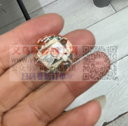 寻找印花工厂和水绣工厂，如图，谁家能做，