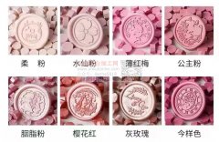 寻找火漆蜡粒珠光信封封口复古火漆印章封蜡