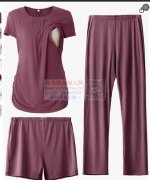 寻找家居服的工厂，包工包料，睡衣三件套寻