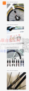 外贸公司诚寻头盔周边及反光条厂家（包工包