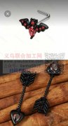 寻找电泳合作工厂，联系电话，微信同，，非