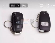 求购愚人电子灯，有厂家的联系，我常批发需