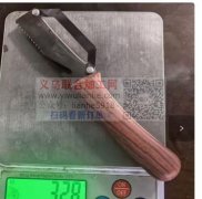 塑料手柄的削刀订单。如图。要5000个