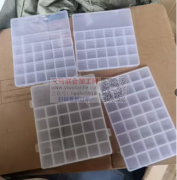 10000注塑的盒子订单，寻找注塑工厂，
