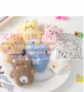 35000，找现货，有的厂家联系详谈