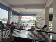 【义亭】手工加工厂人员稳定