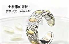 【手工订单】寻找手工加工厂，穿珠项链订单