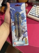 寻三角洲合金刀模厂家，需要现货，有价格优