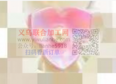 塑料小花，寻找注塑的源头工厂，请联系详谈