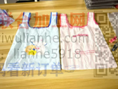 有购物袋拷边外发加工，如图，找苏溪附近的