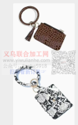 皮革挂件成品订单，如图，成品订单，好几个