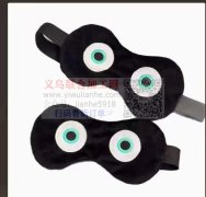 采购如图眼罩，找眼罩厂家，微信