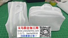 本公司长期有单外发（寻找江西，安徽，河南
