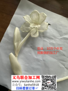 布艺10万花朵，外发加工，如图，寻找加工