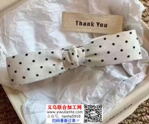 打胶枪手工活外发，如图布艺蝴蝶结发夹，寻