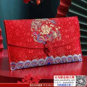 红包密拷外发加工。密拷的，布艺的红包，如