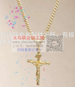 yiwulianhe