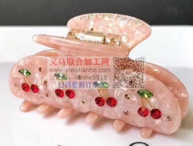yiwulianhe