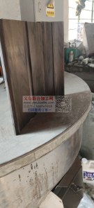 yiwulianhe
