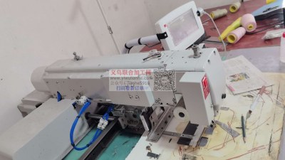 yiwulianhe