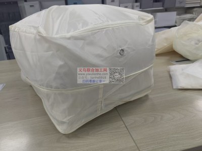 yiwulianhe