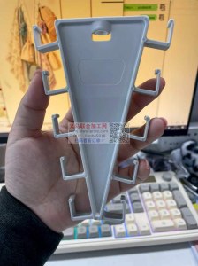 yiwulianhe