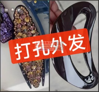 yiwulianhe