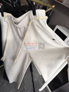 yiwulianhe