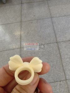 yiwulianhe