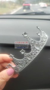 yiwulianhe
